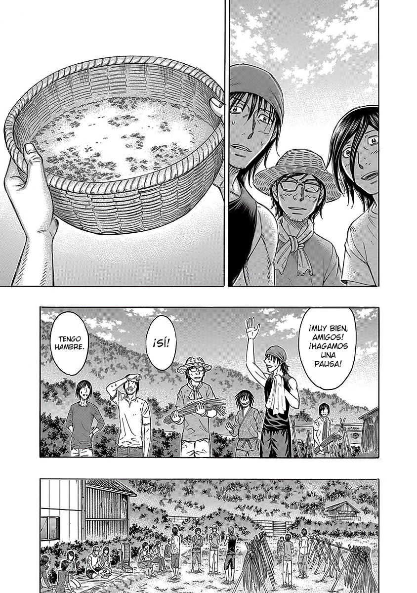 Read Suicide Island (es) Manga Online