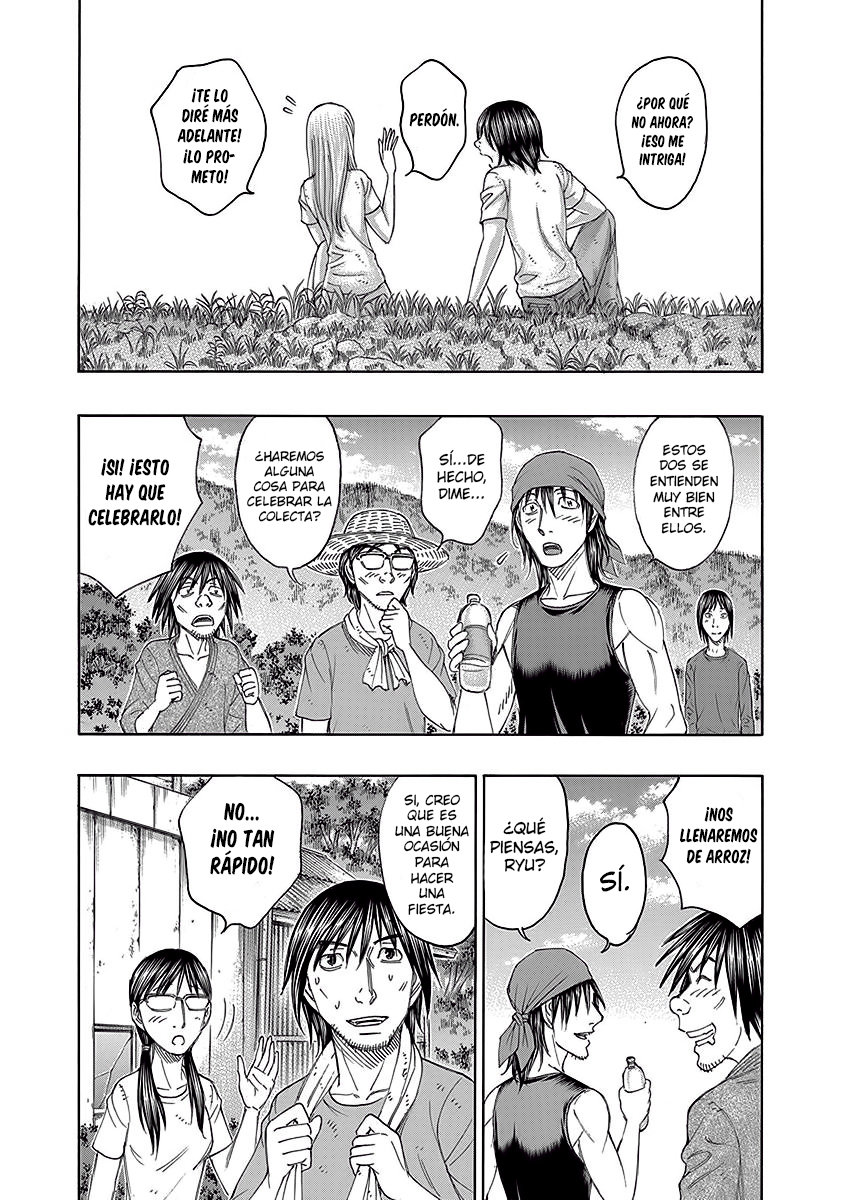 Read Suicide Island (es) Manga Online