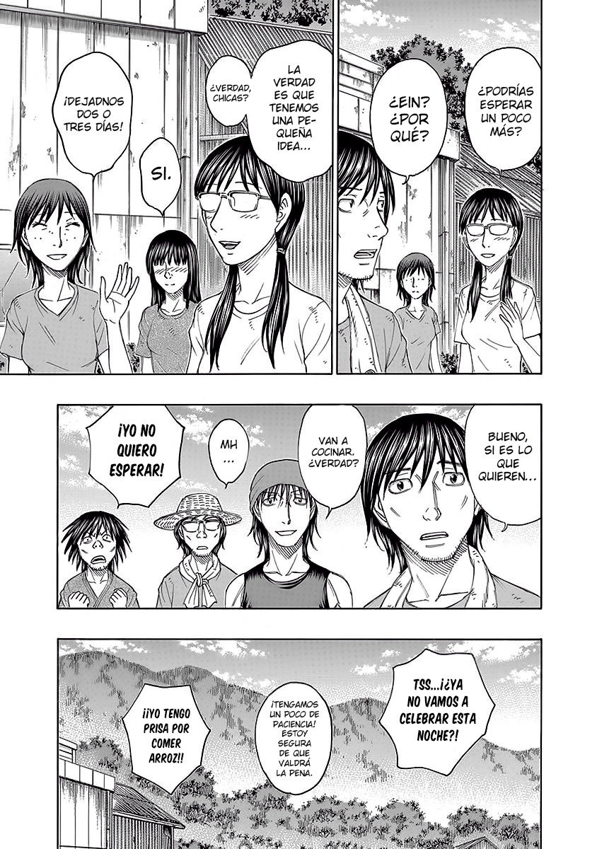 Read Suicide Island (es) Manga Online