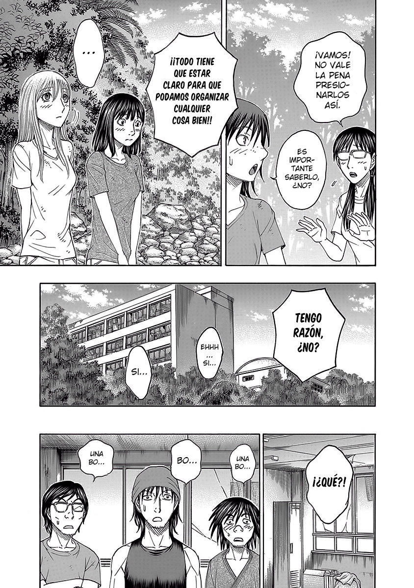 Read Suicide Island (es) Manga Online