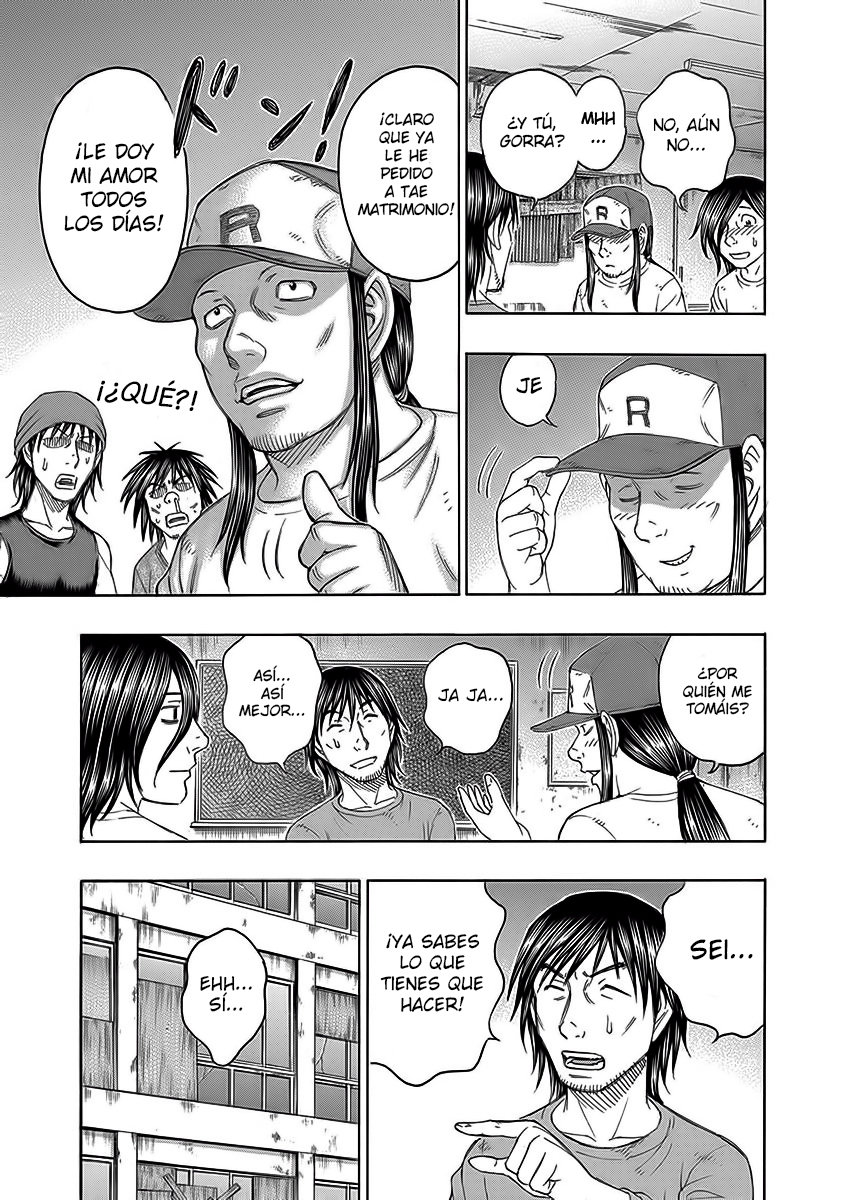 Read Suicide Island (es) Manga Online