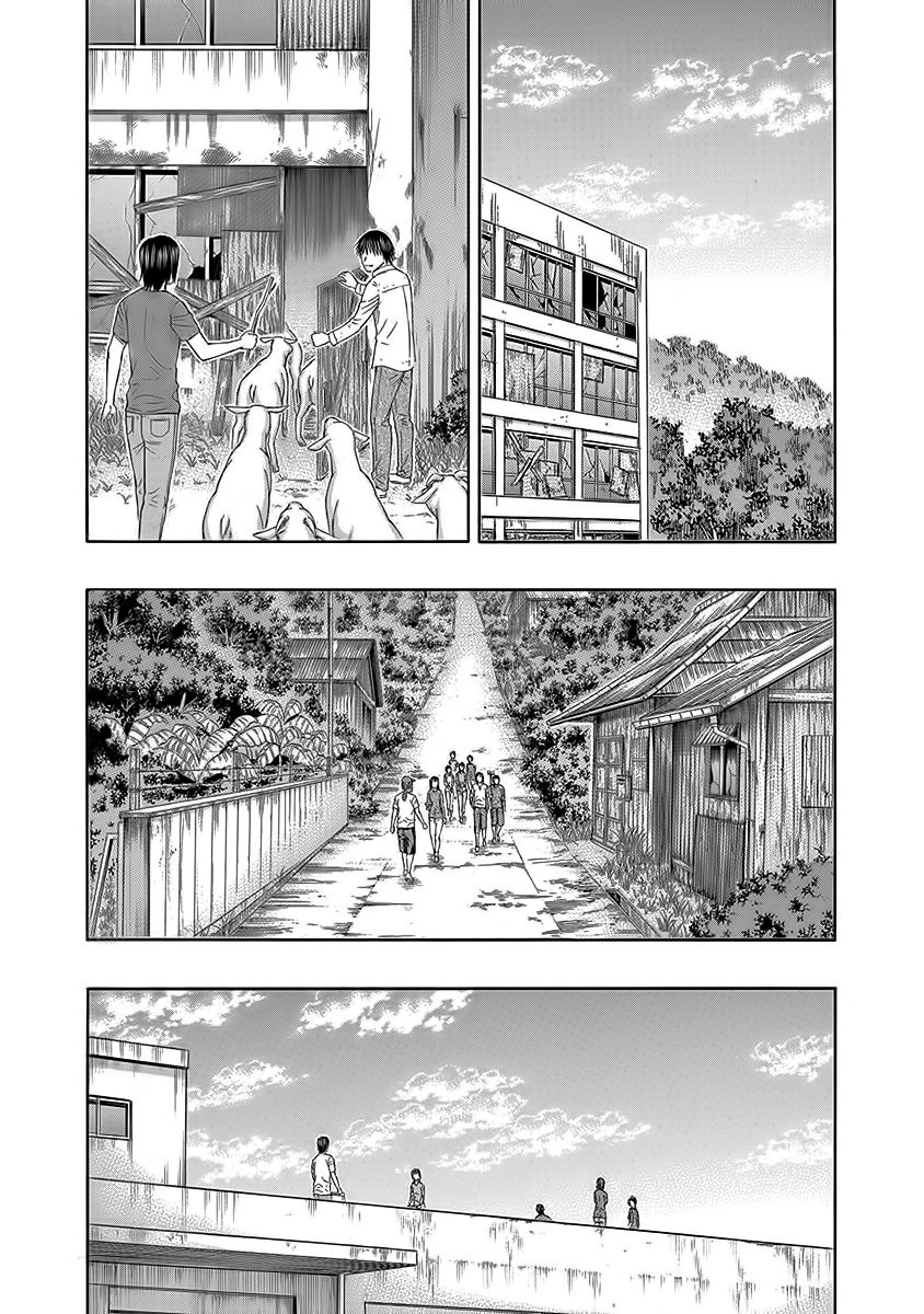 Read Suicide Island (es) Manga Online