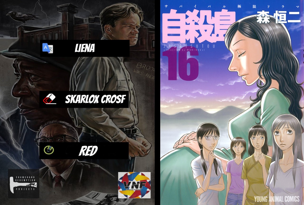 Read Suicide Island (es) Manga Online