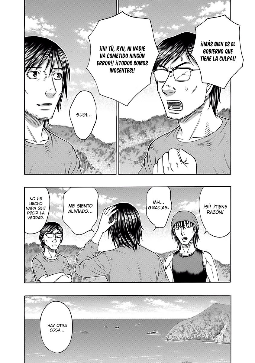 Read Suicide Island (es) Manga Online