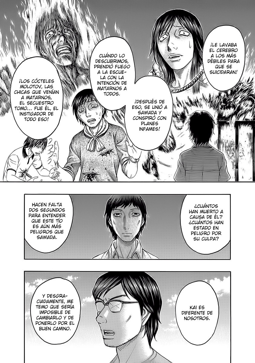 Read Suicide Island (es) Manga Online