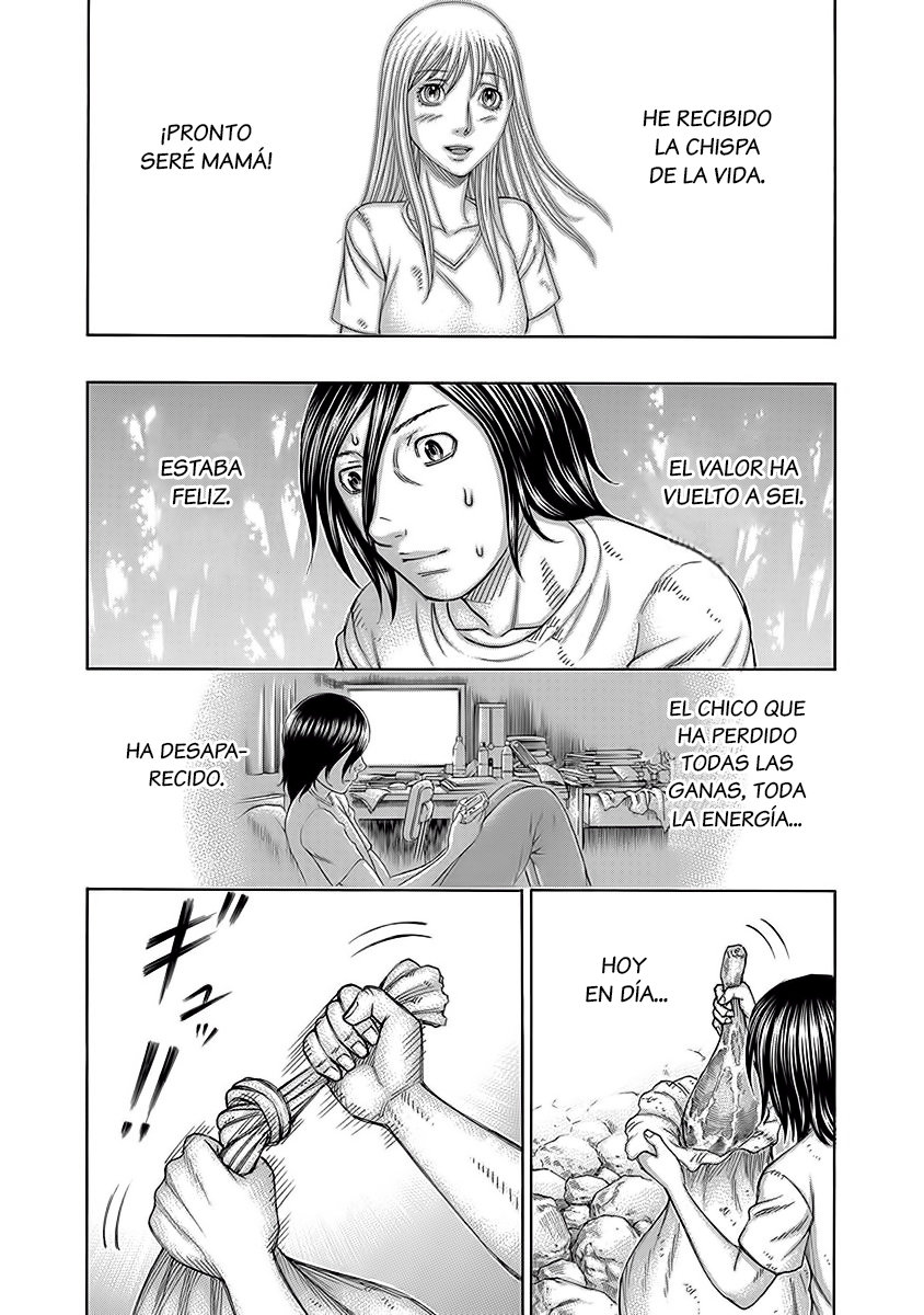 Read Suicide Island (es) Manga Online