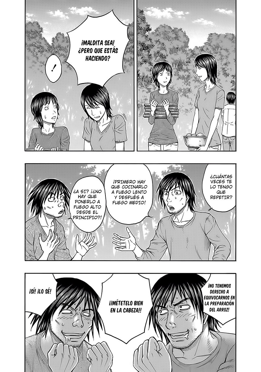 Read Suicide Island (es) Manga Online