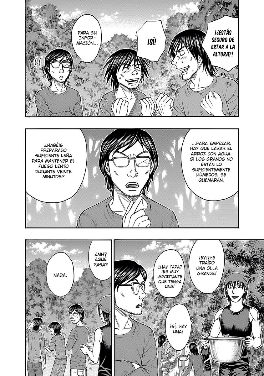 Read Suicide Island (es) Manga Online