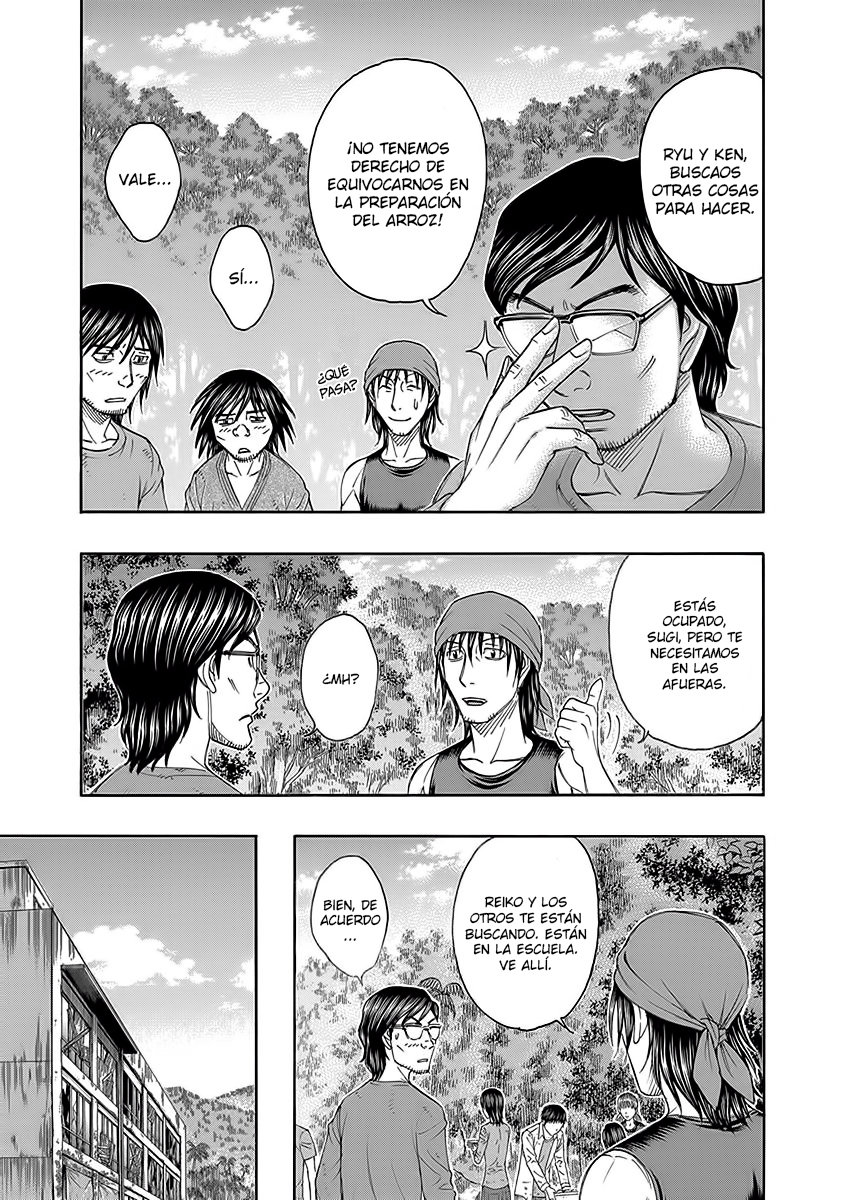 Read Suicide Island (es) Manga Online