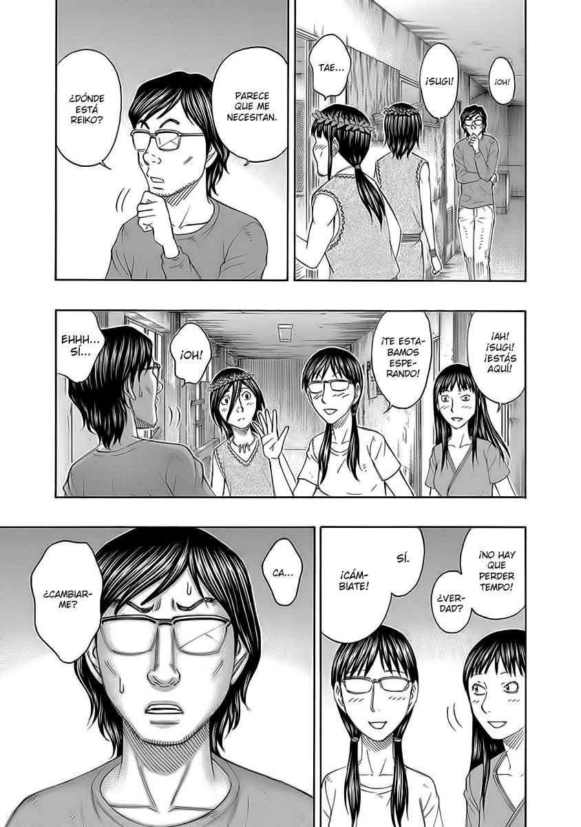 Read Suicide Island (es) Manga Online