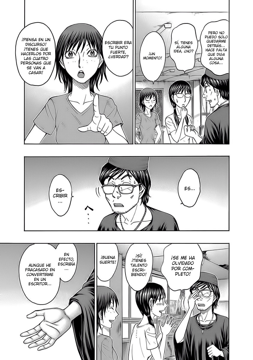 Read Suicide Island (es) Manga Online