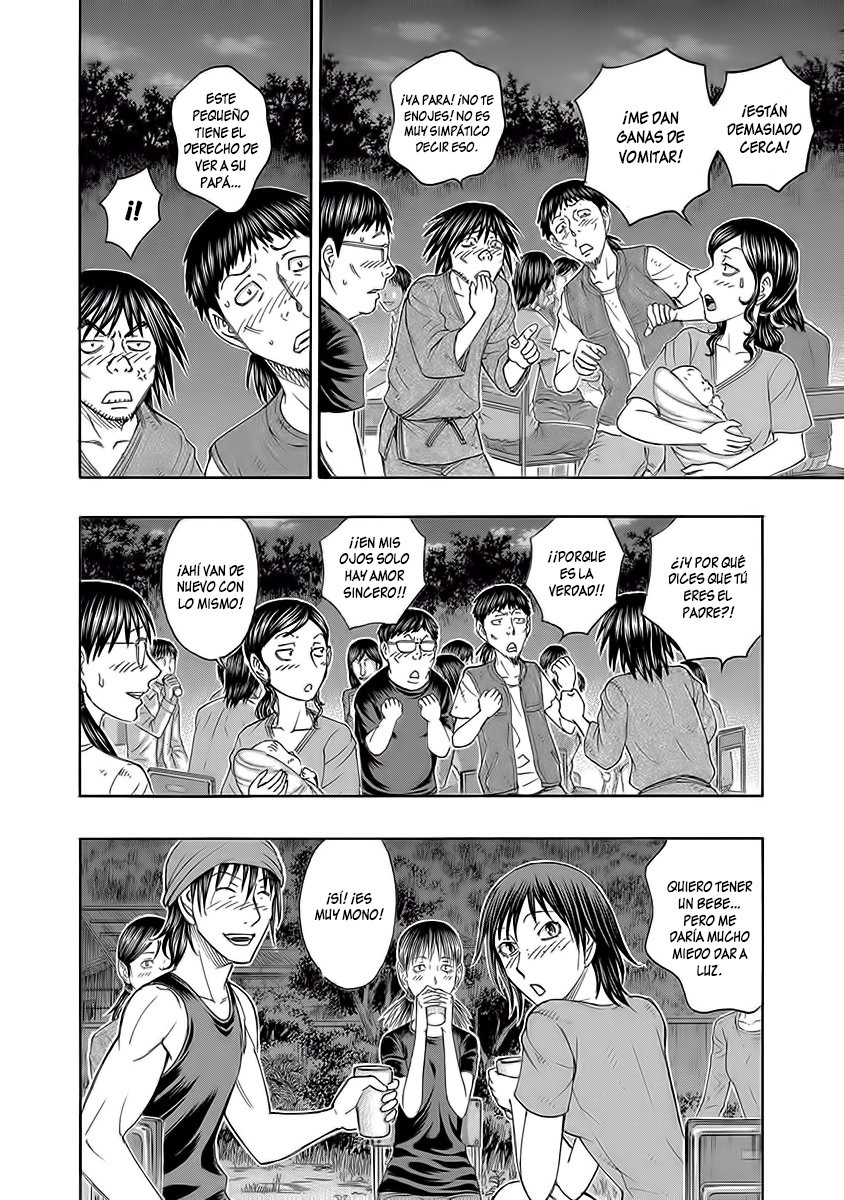 Read Suicide Island (es) Manga Online