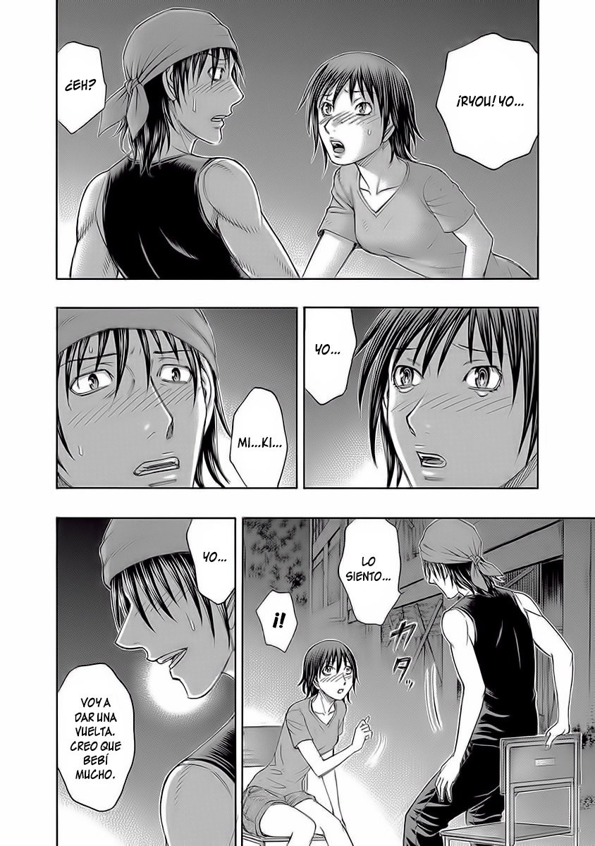 Read Suicide Island (es) Manga Online