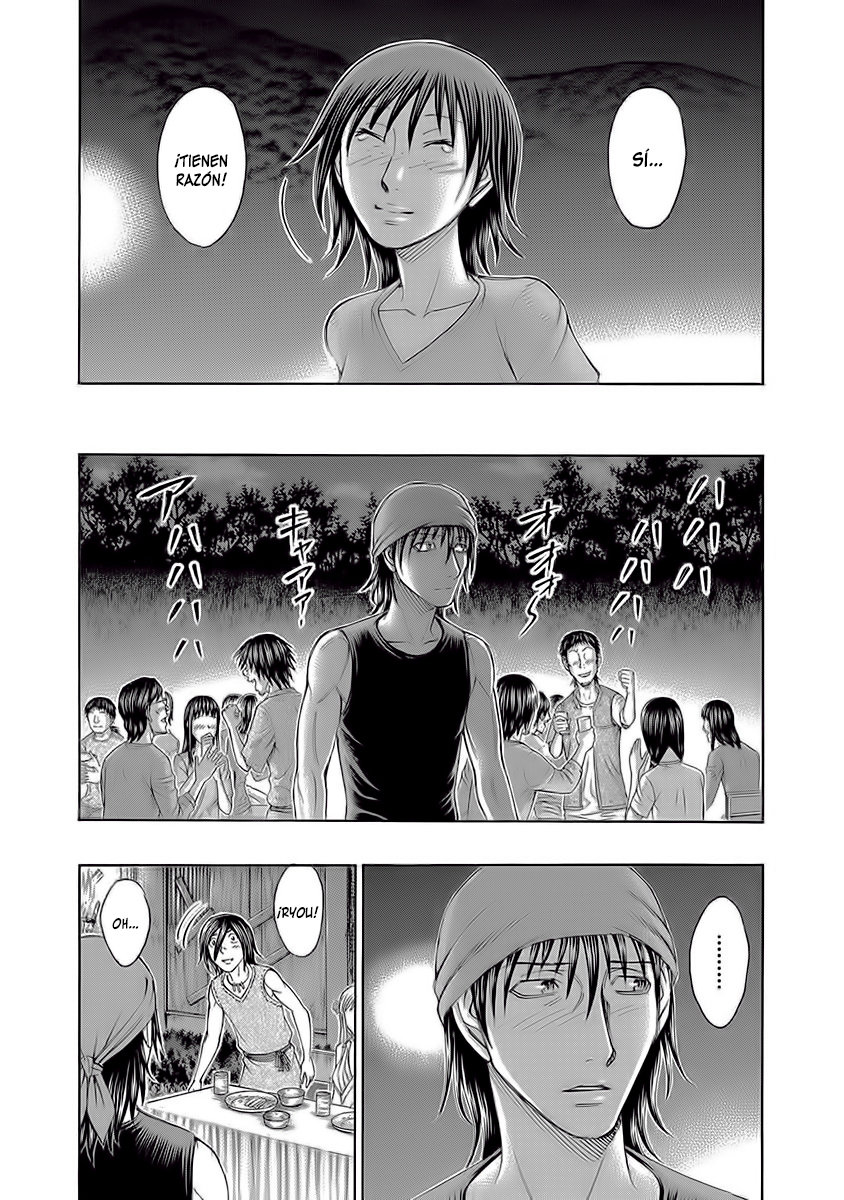 Read Suicide Island (es) Manga Online