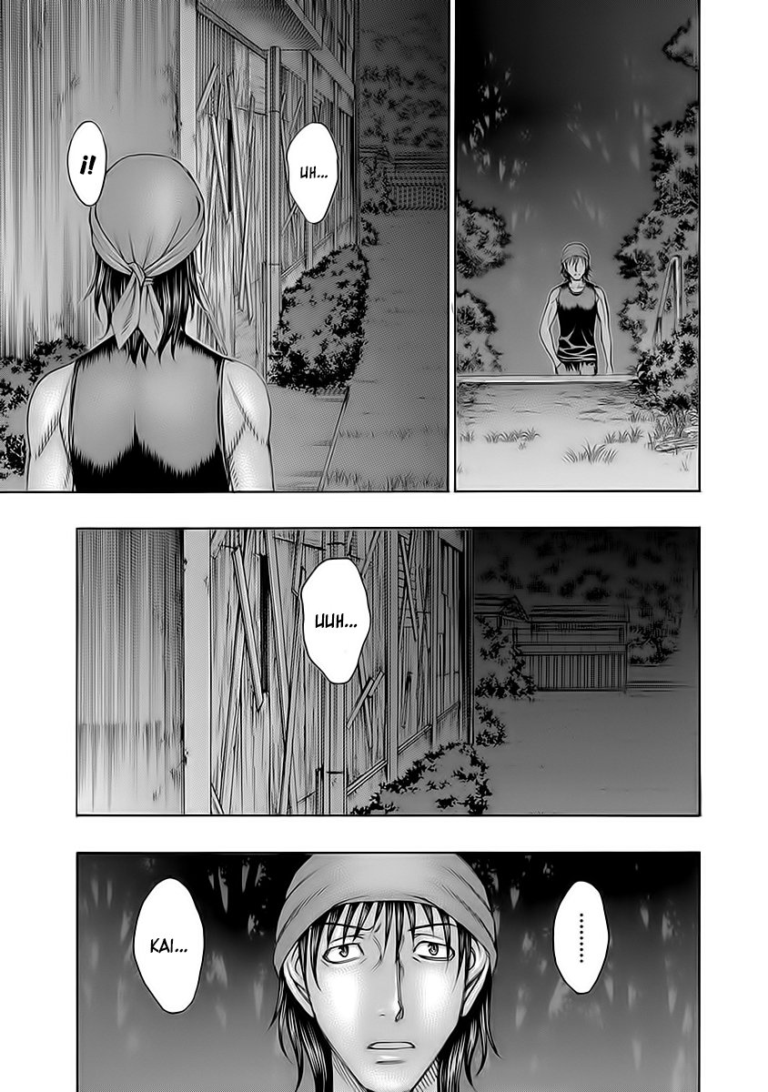 Read Suicide Island (es) Manga Online