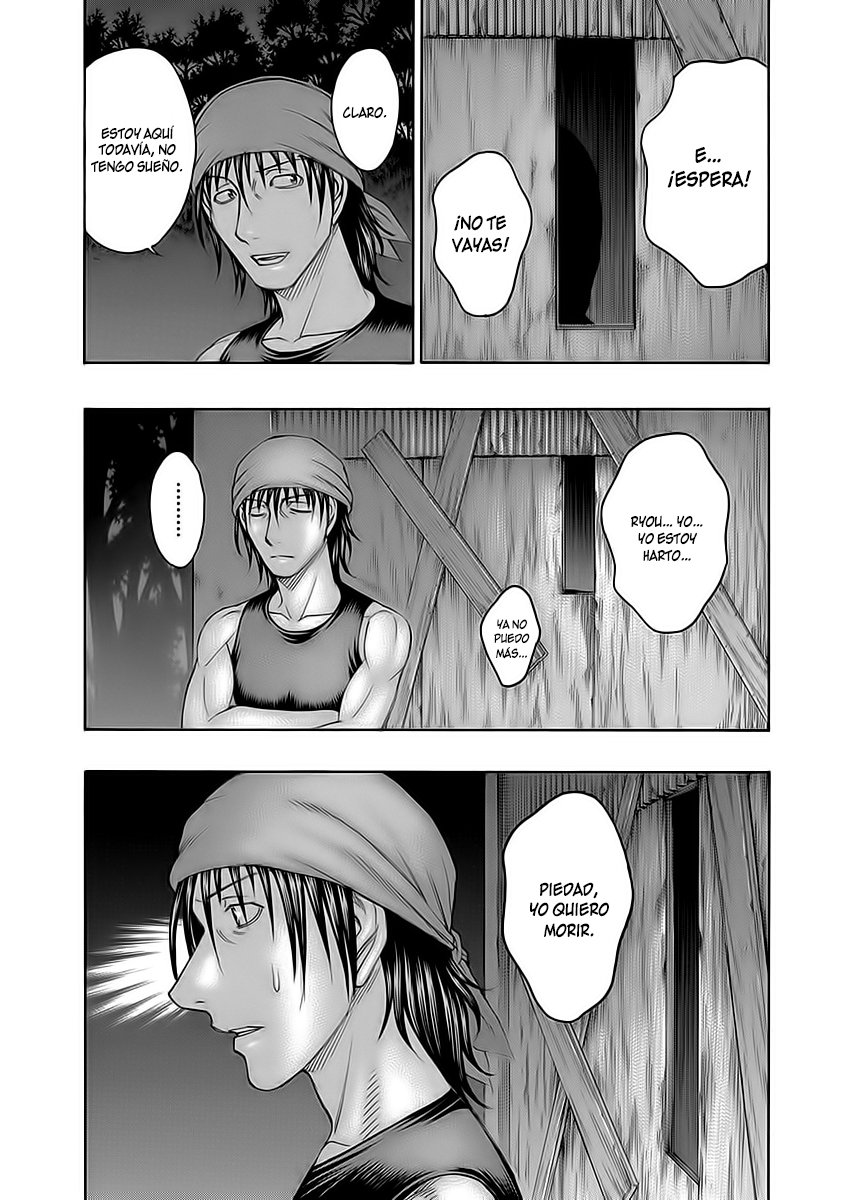 Read Suicide Island (es) Manga Online