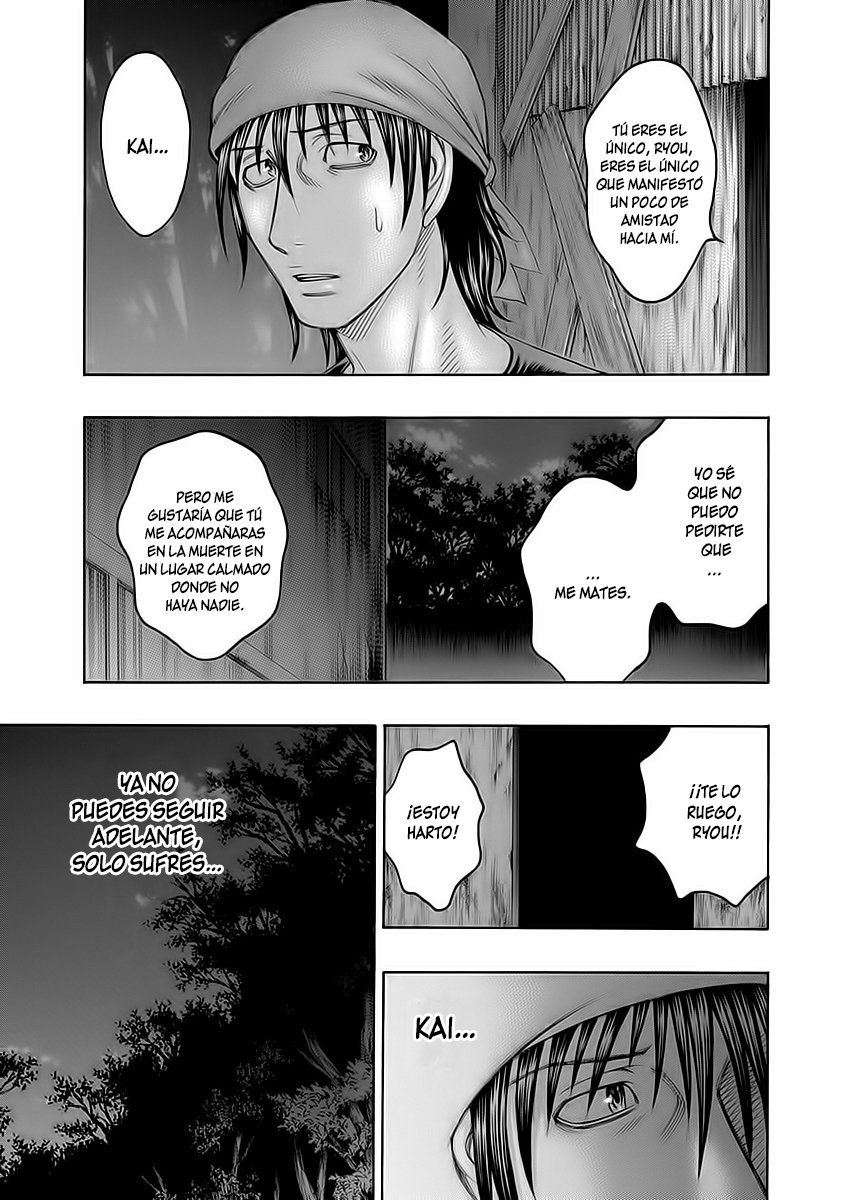 Read Suicide Island (es) Manga Online