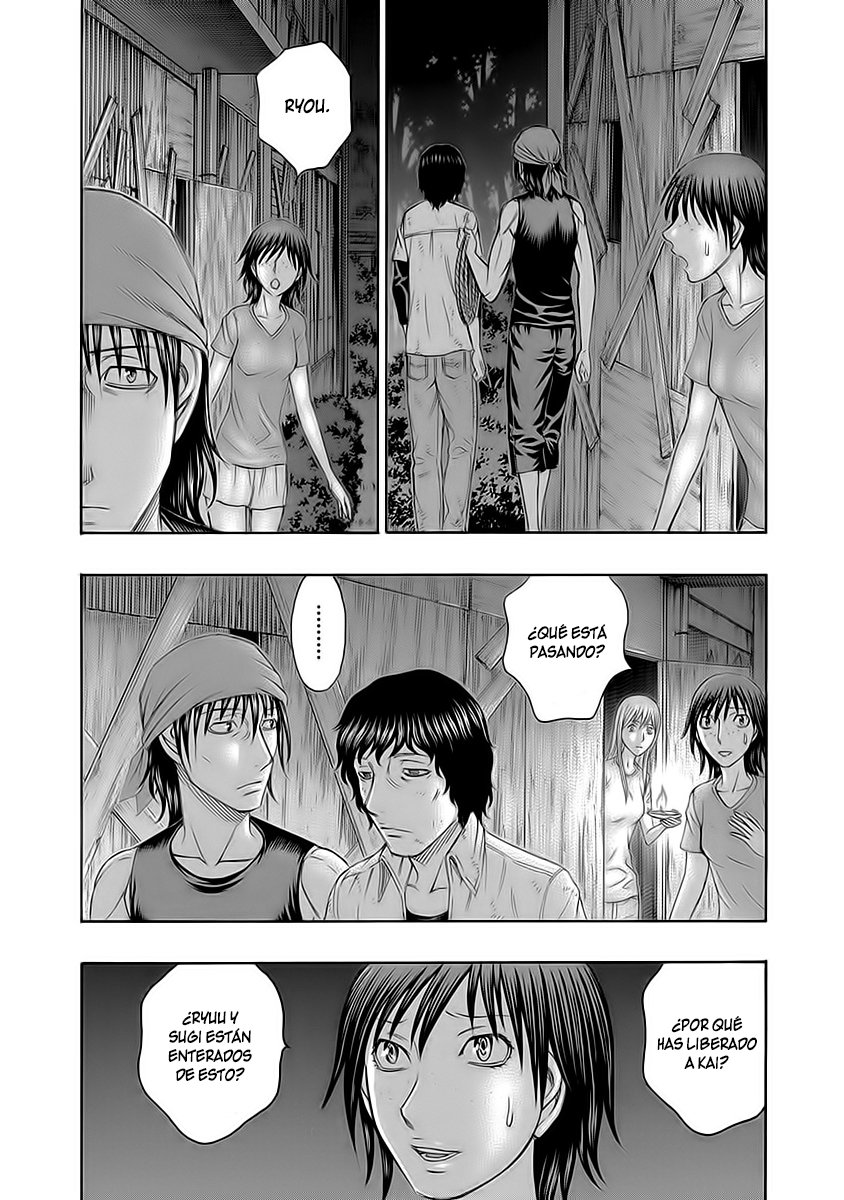 Read Suicide Island (es) Manga Online