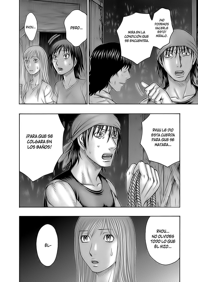 Read Suicide Island (es) Manga Online