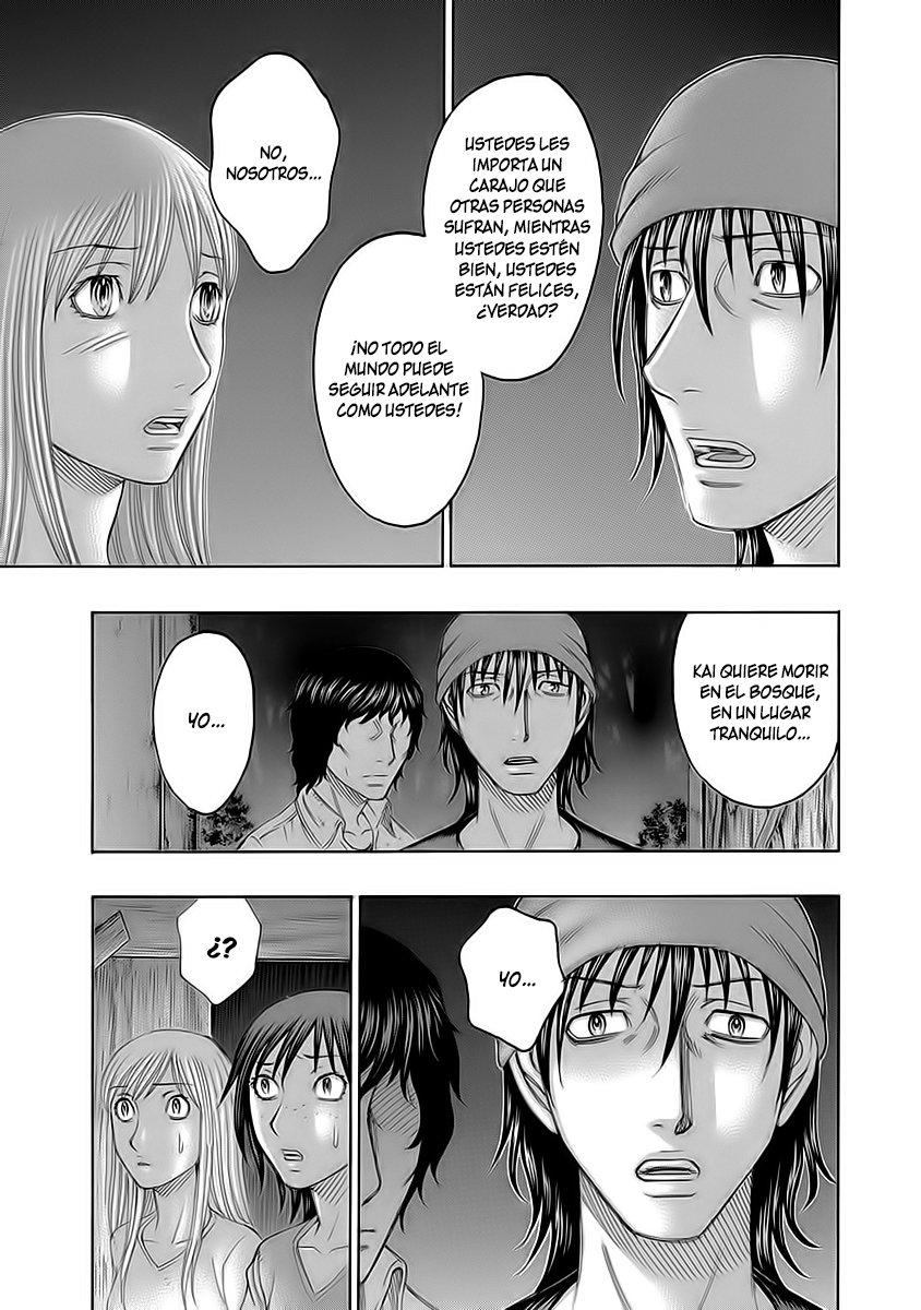 Read Suicide Island (es) Manga Online