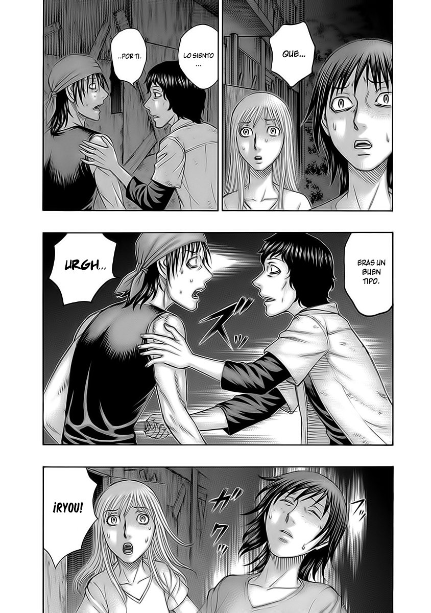 Read Suicide Island (es) Manga Online