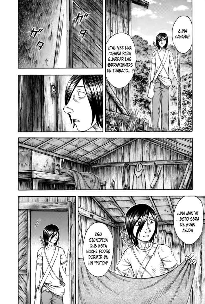 Read Suicide Island (es) Manga Online