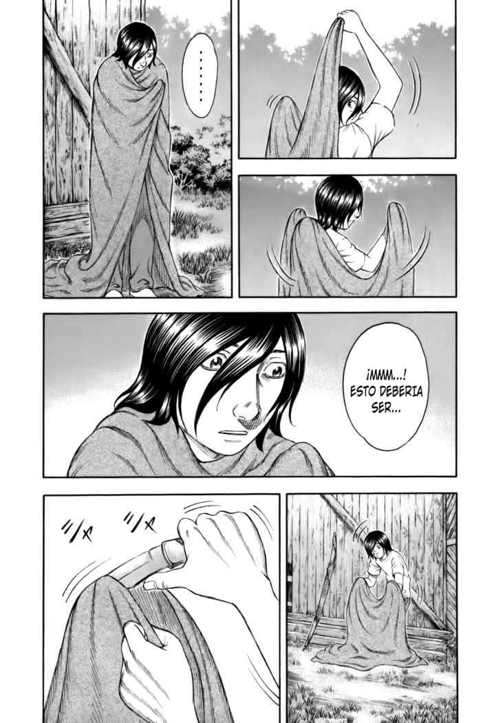 Read Suicide Island (es) Manga Online