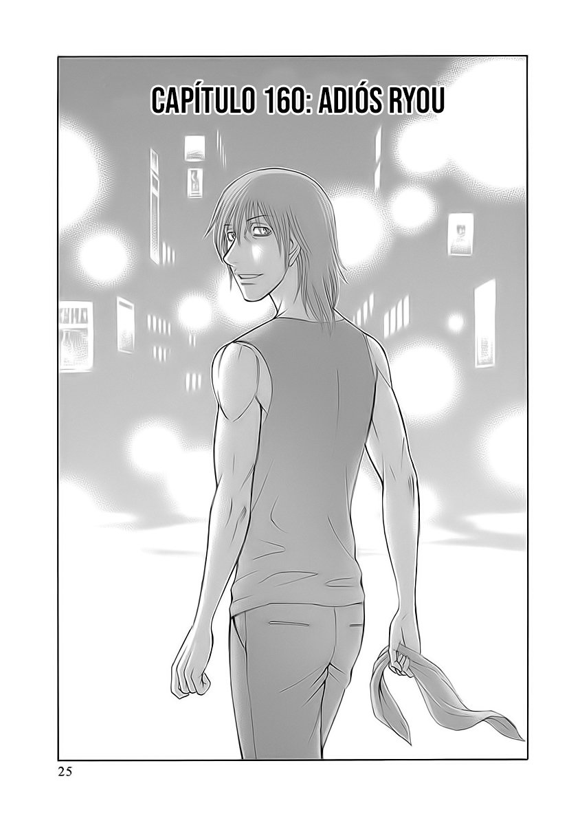 Read Suicide Island (es) Manga Online