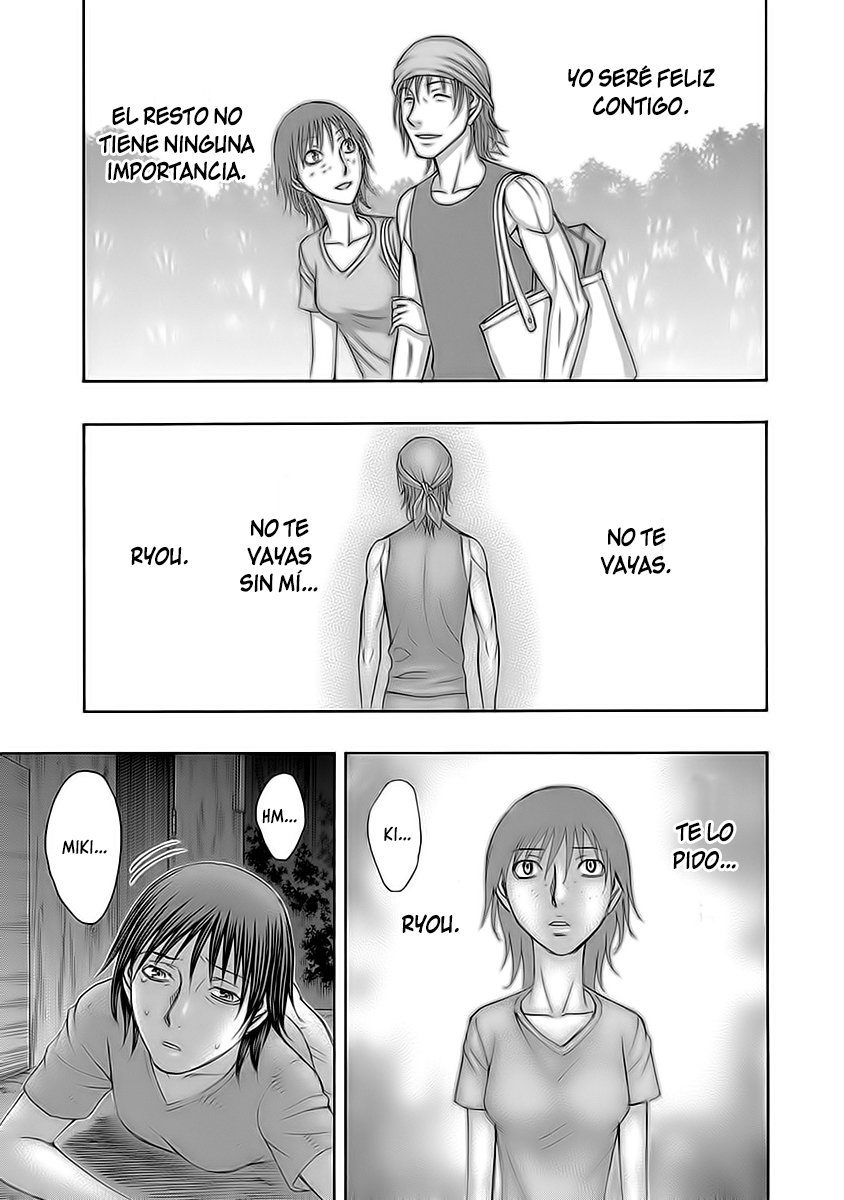 Read Suicide Island (es) Manga Online