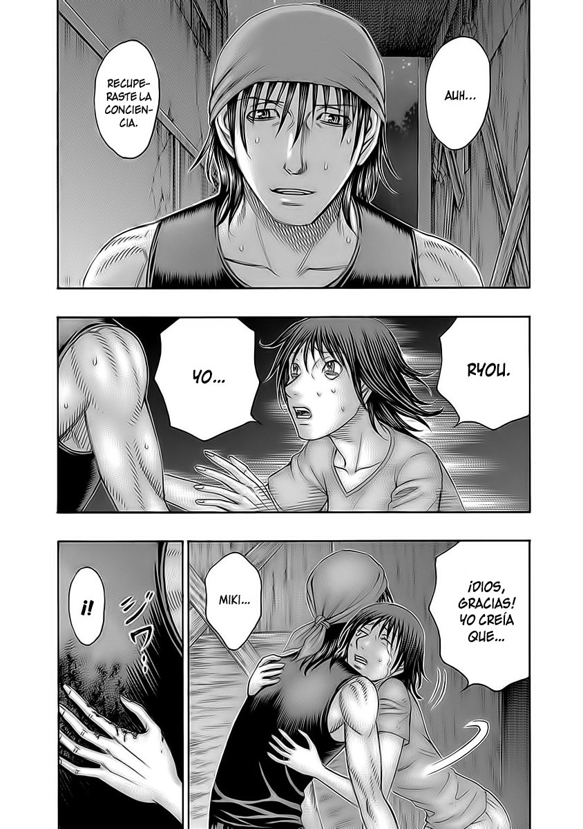 Read Suicide Island (es) Manga Online