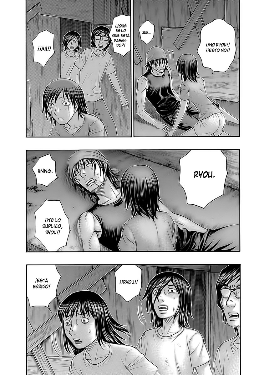 Read Suicide Island (es) Manga Online