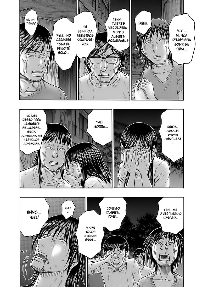 Read Suicide Island (es) Manga Online