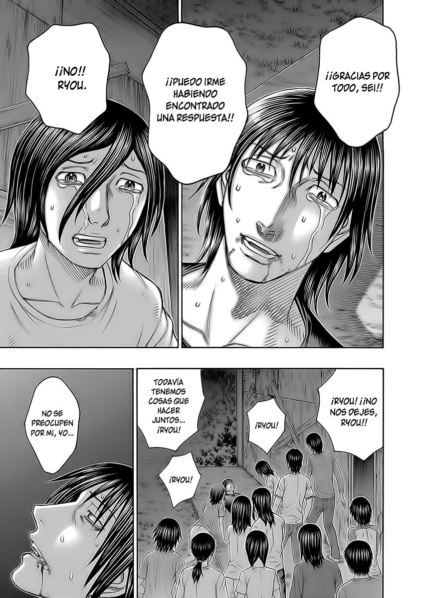 Read Suicide Island (es) Manga Online