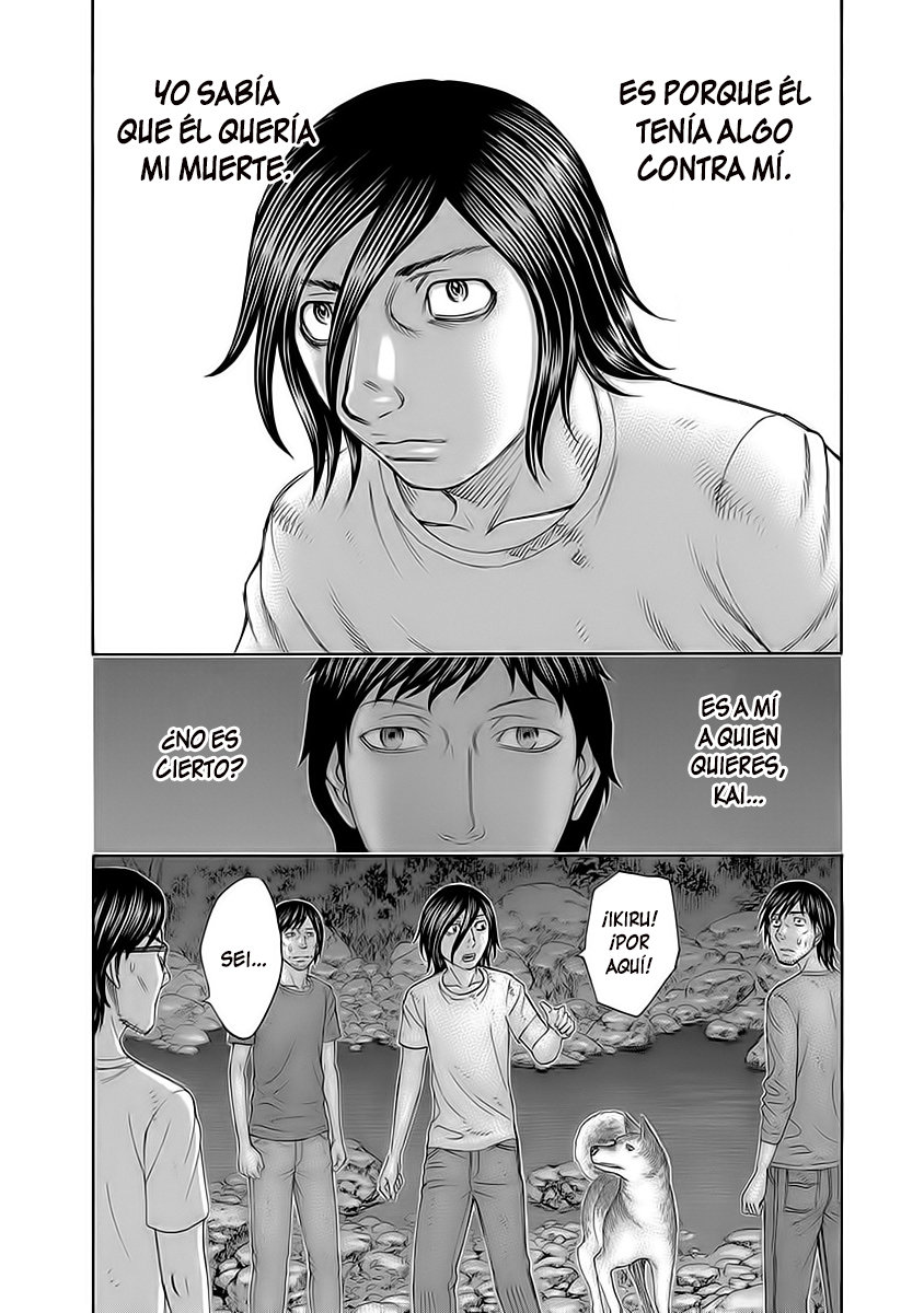 Read Suicide Island (es) Manga Online