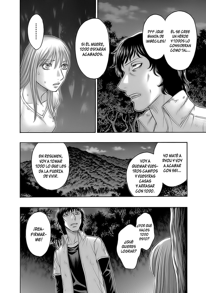 Read Suicide Island (es) Manga Online