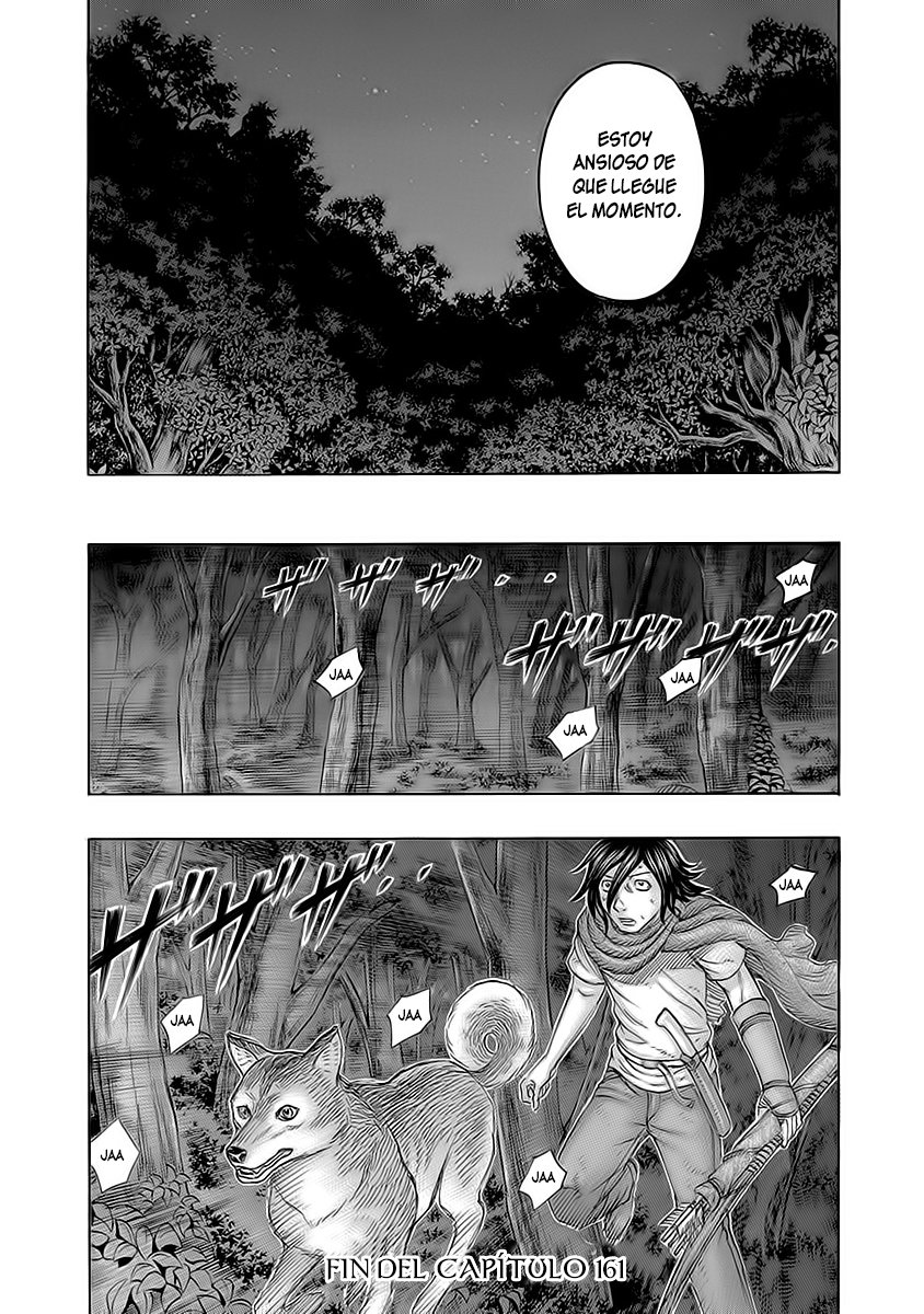 Read Suicide Island (es) Manga Online