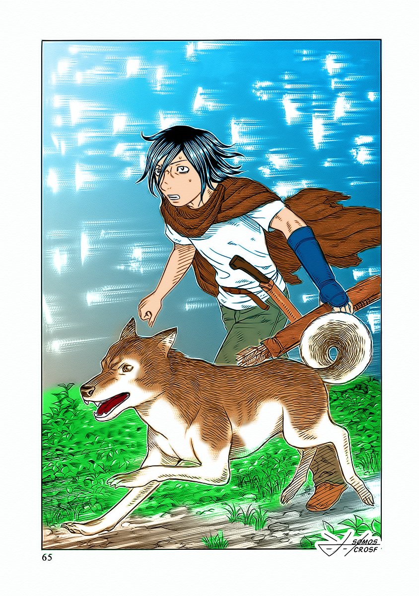 Read Suicide Island (es) Manga Online