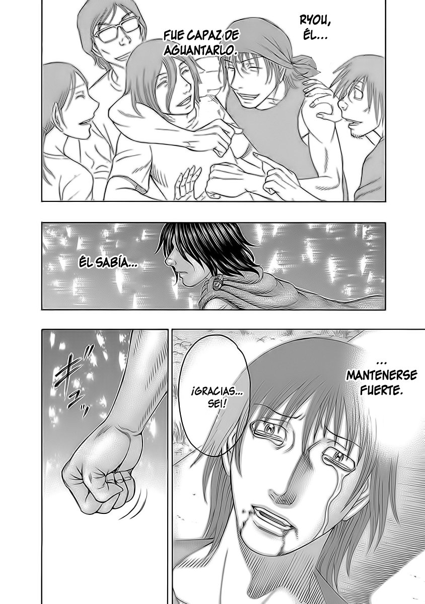 Read Suicide Island (es) Manga Online