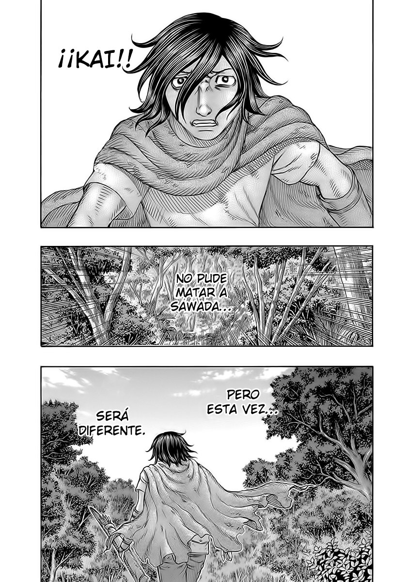 Read Suicide Island (es) Manga Online