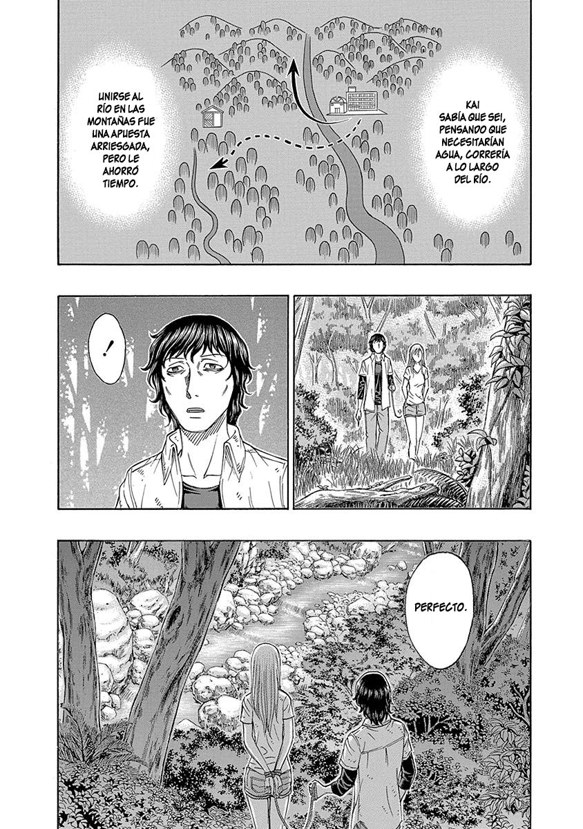 Read Suicide Island (es) Manga Online