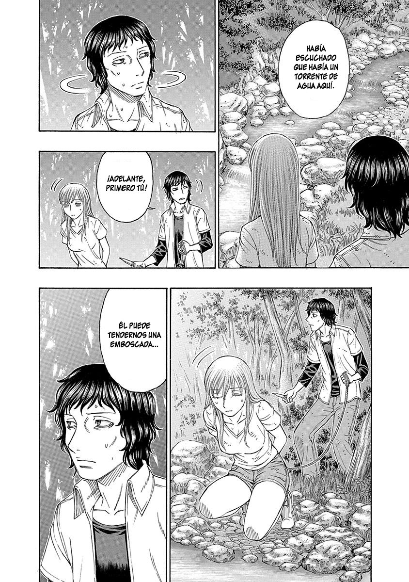 Read Suicide Island (es) Manga Online