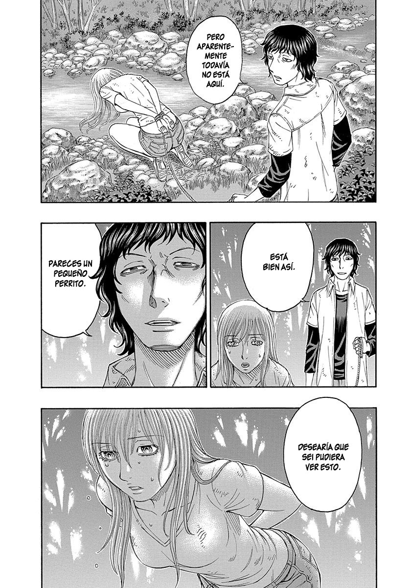 Read Suicide Island (es) Manga Online