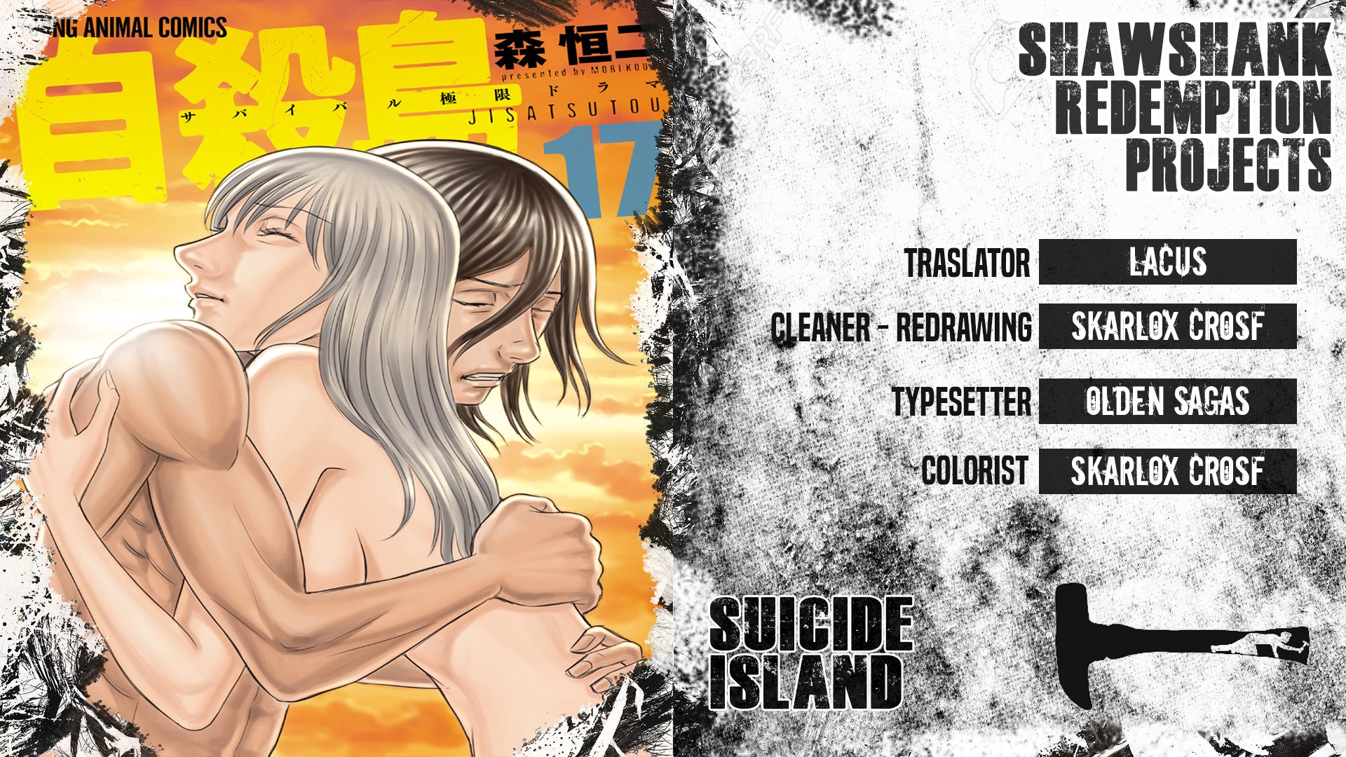 Read Suicide Island (es) Manga Online