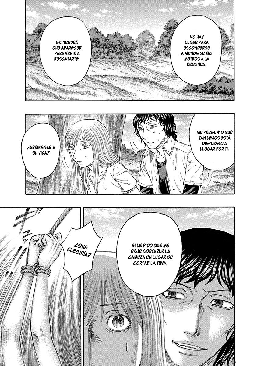 Read Suicide Island (es) Manga Online