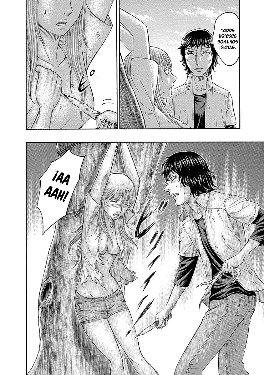 Read Suicide Island (es) Manga Online