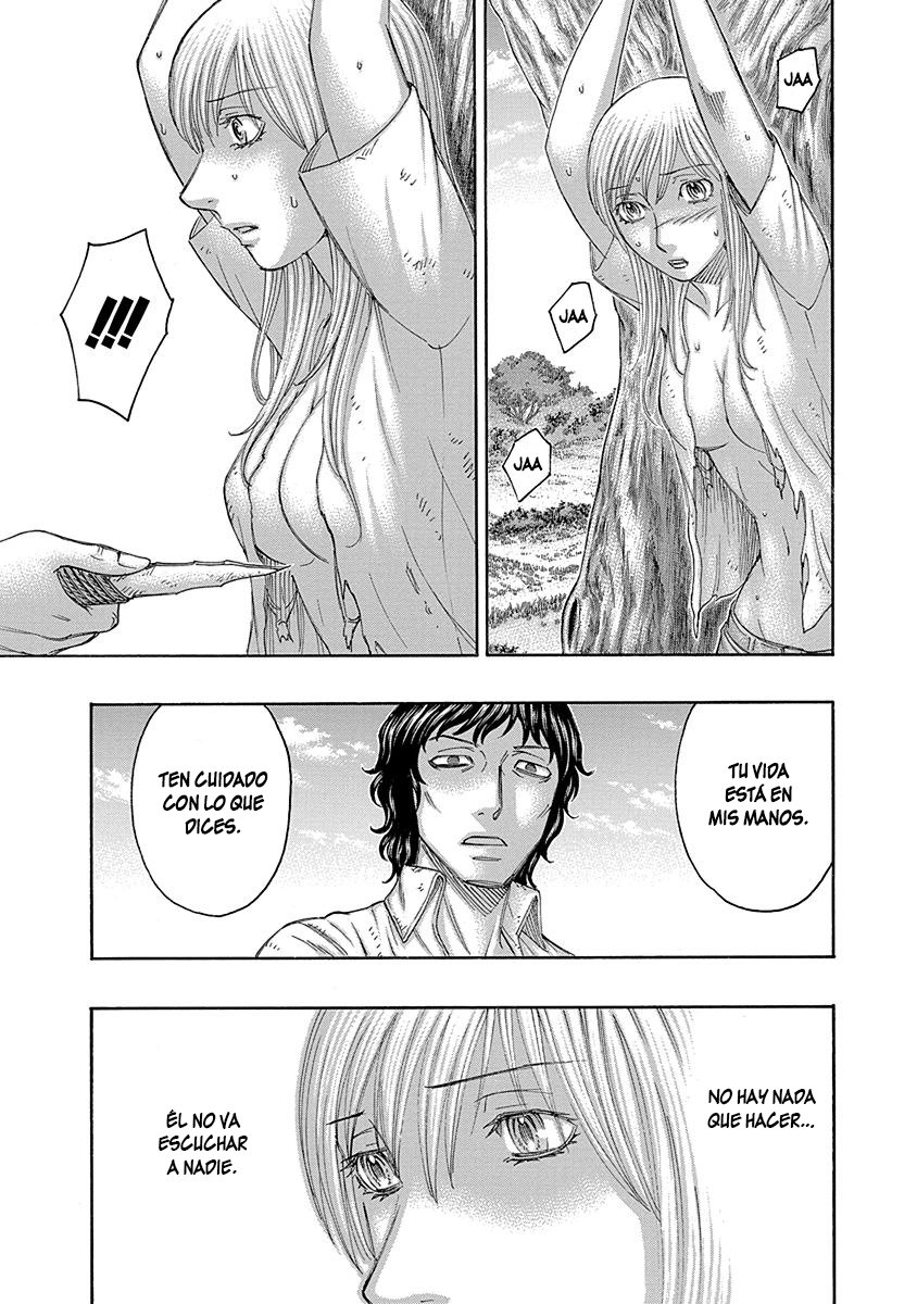 Read Suicide Island (es) Manga Online