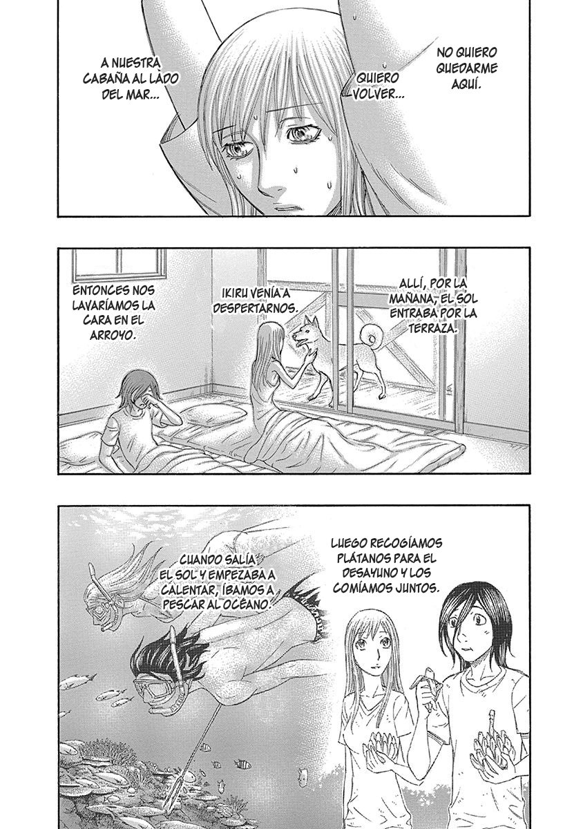 Read Suicide Island (es) Manga Online