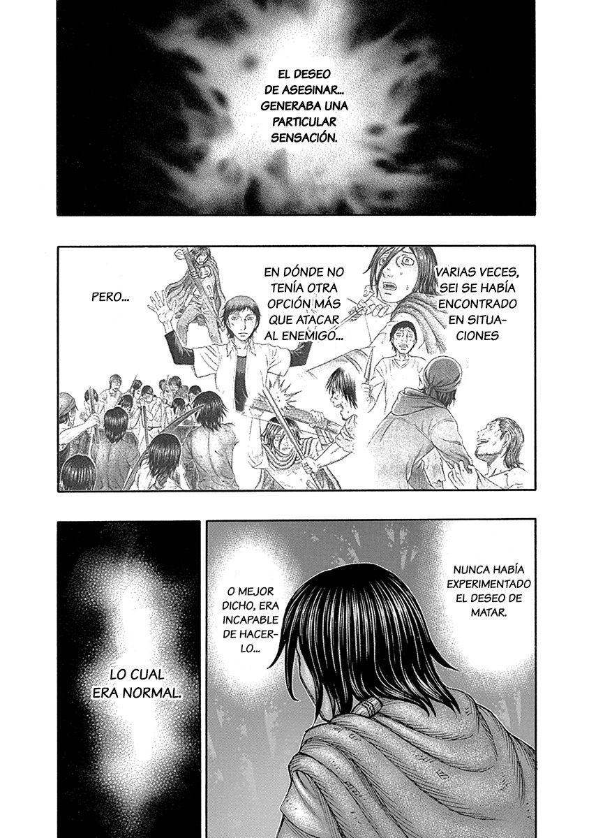 Read Suicide Island (es) Manga Online