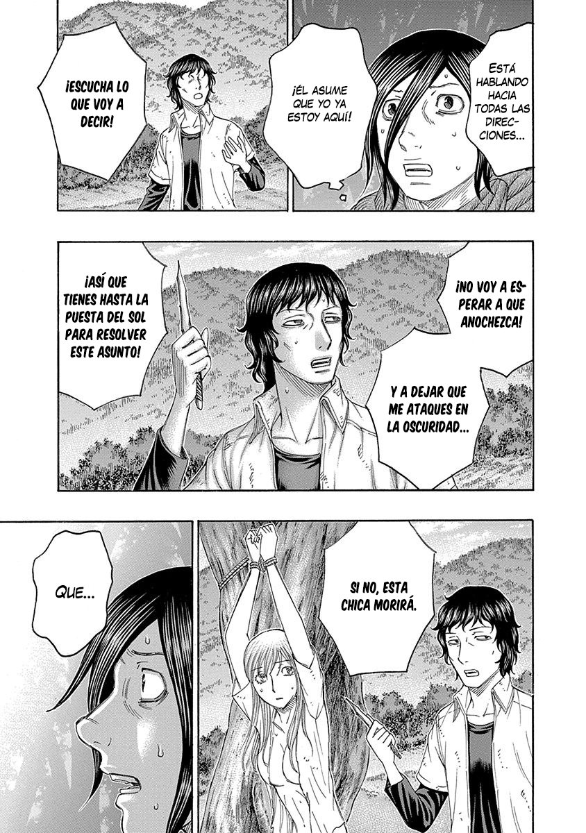 Read Suicide Island (es) Manga Online