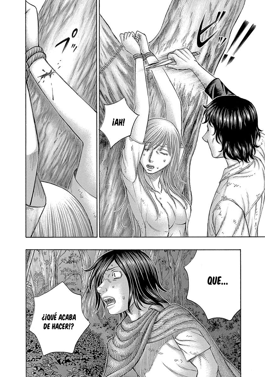 Read Suicide Island (es) Manga Online